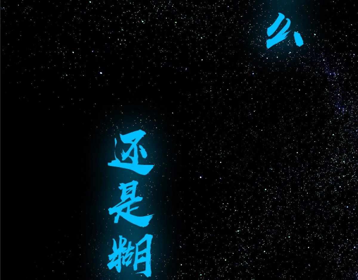 62 第84页