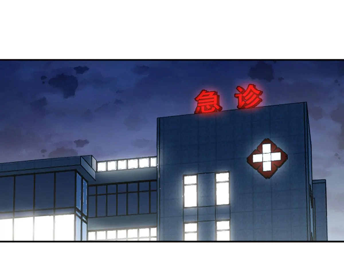 63 第6页