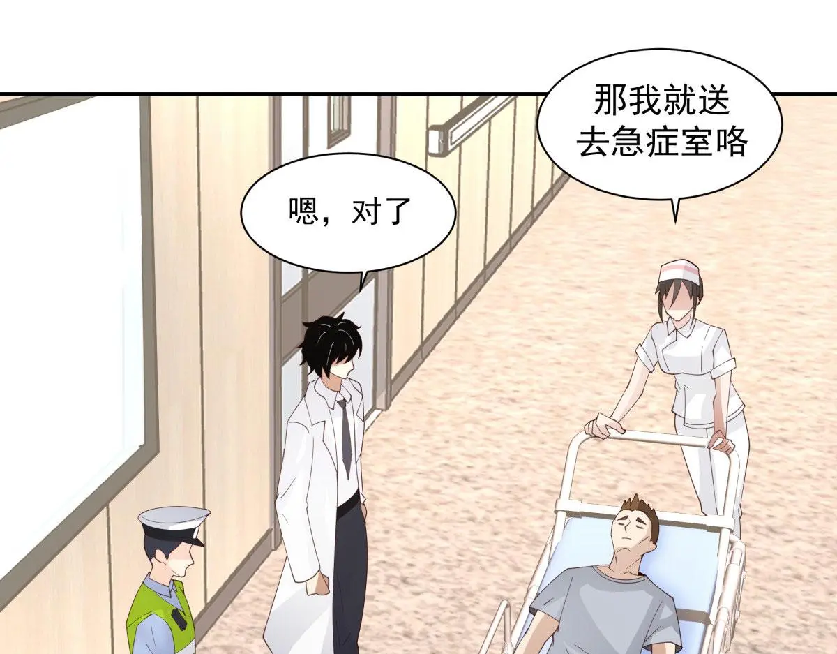 63 第47页