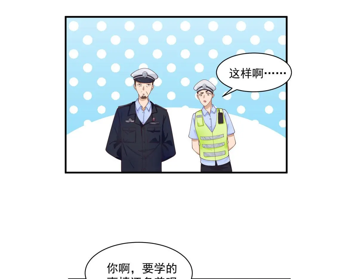 63 第83页