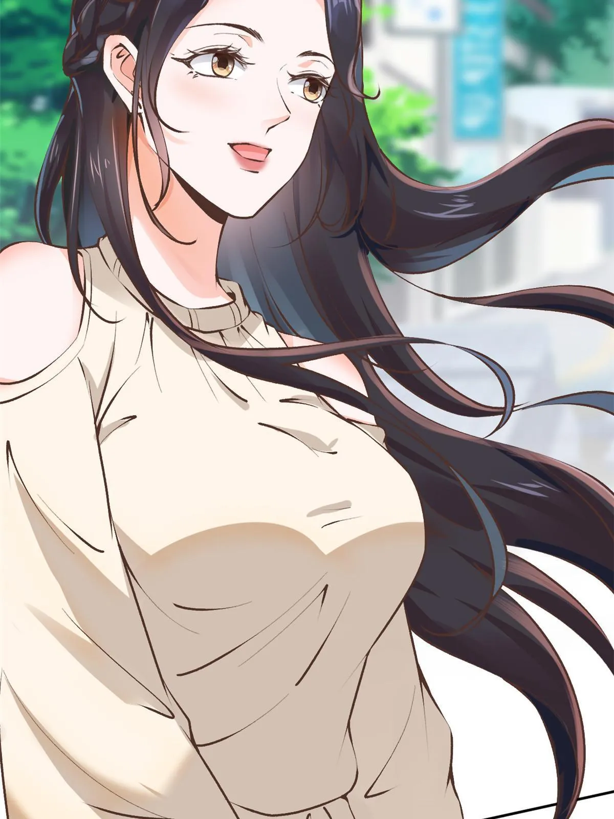 73“丑媳”见公婆 第51页