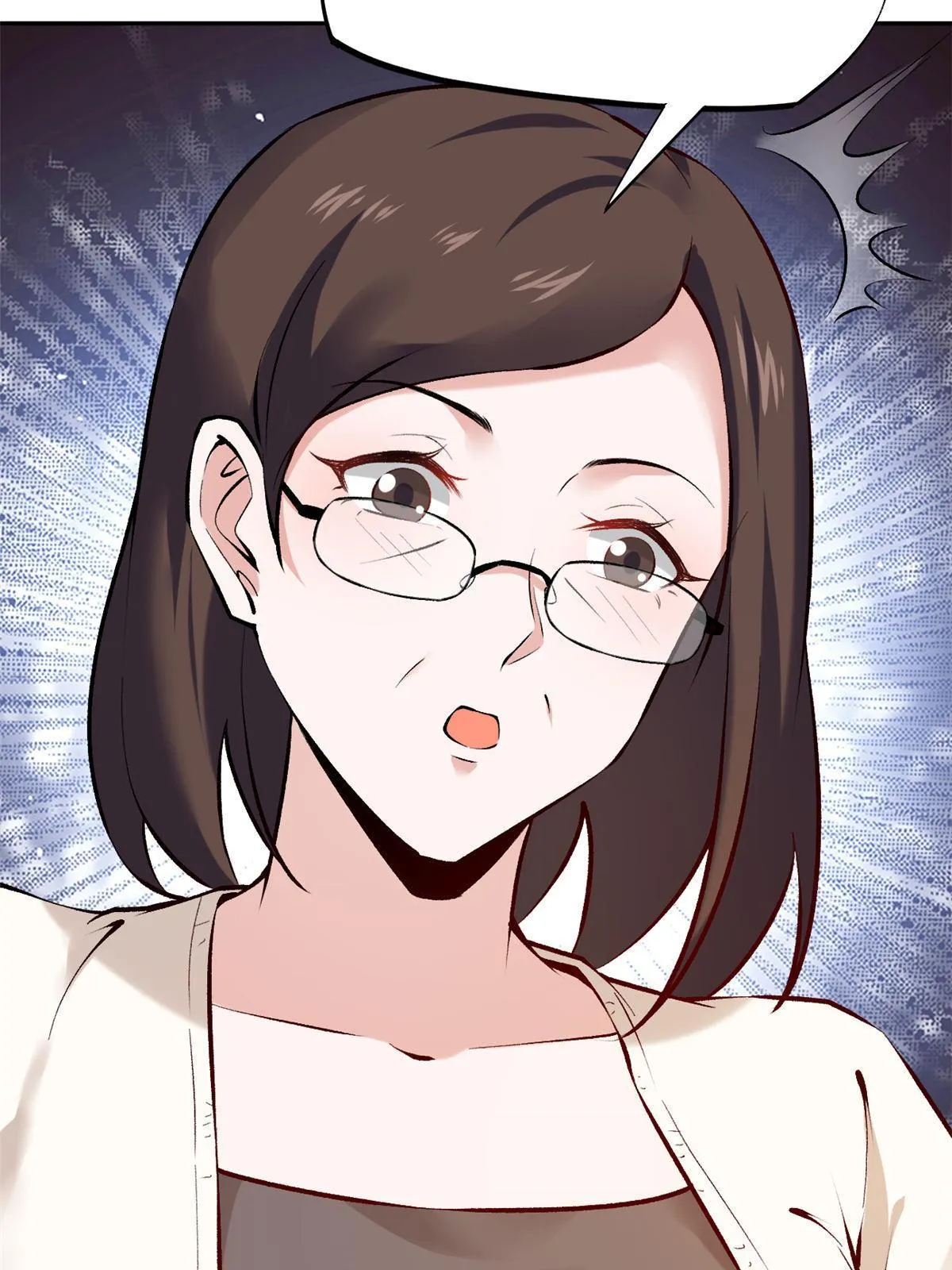 77 女儿大喽 第44页