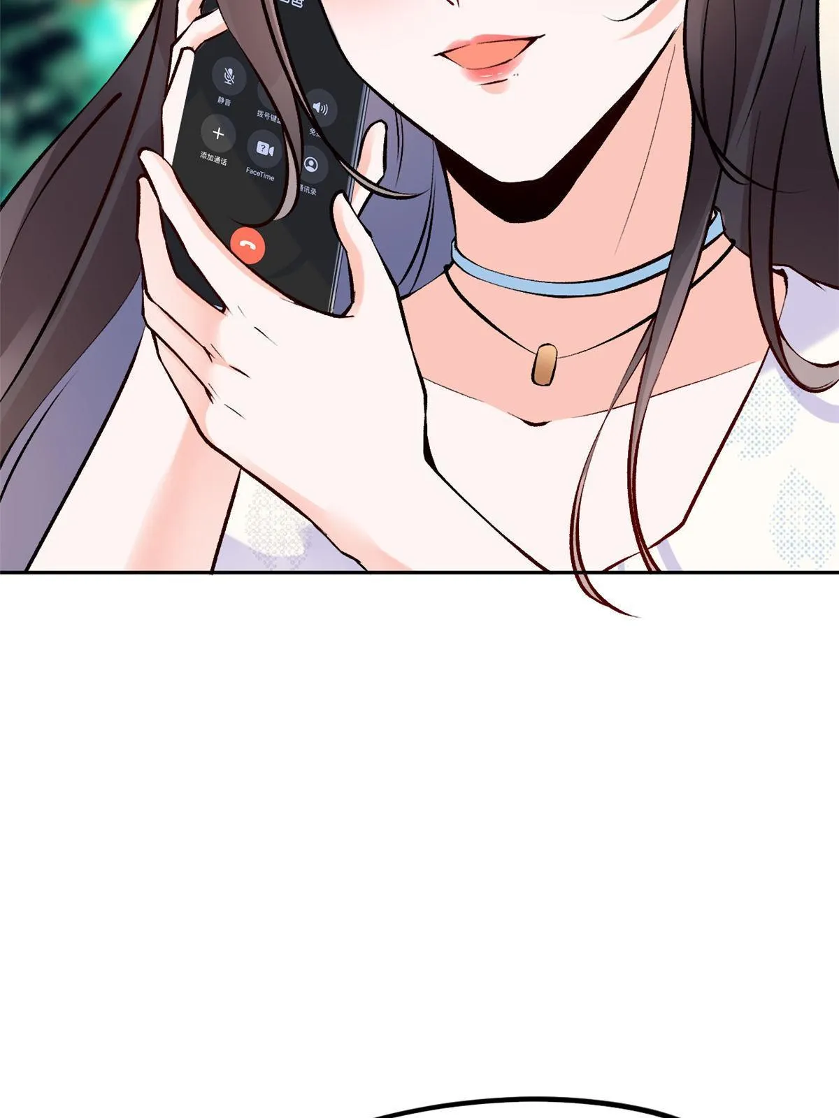 77 女儿大喽 第57页
