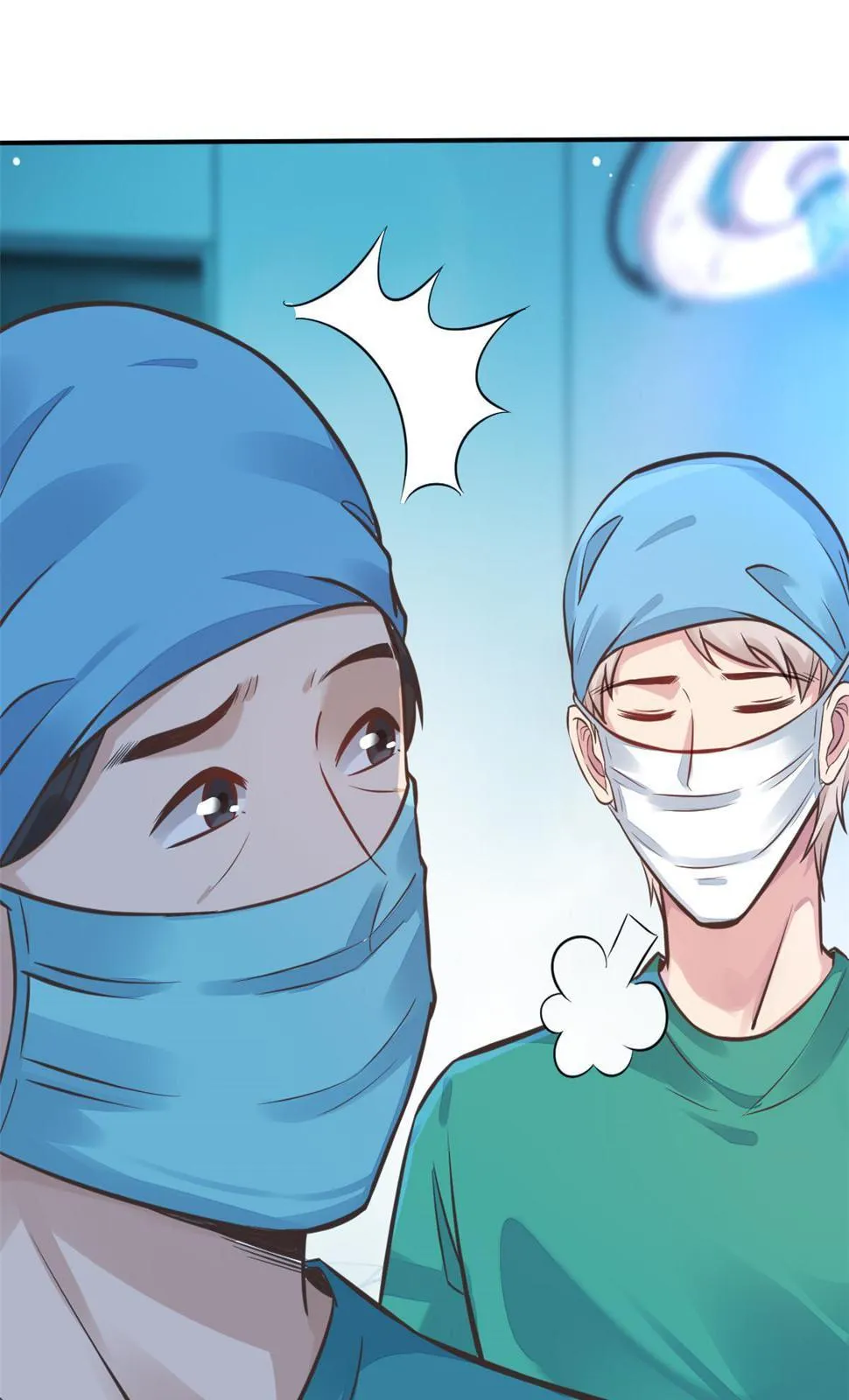 36 美女医生的暗示 第6页