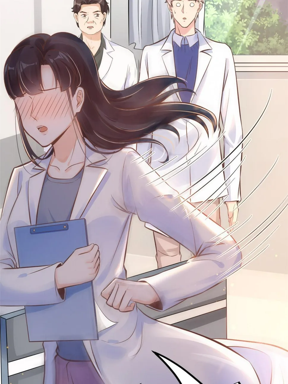 36 美女医生的暗示 第34页