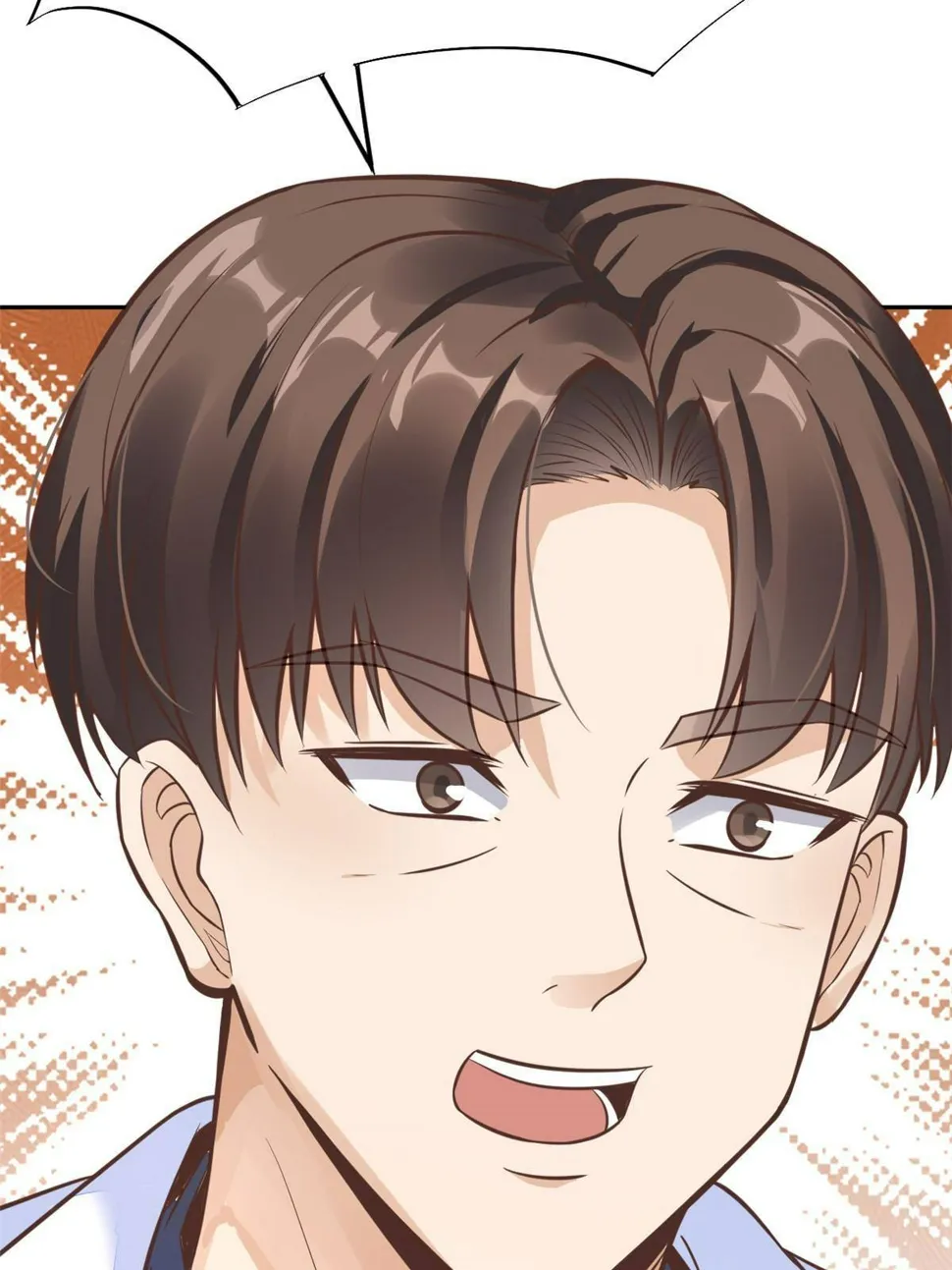 34 陈氏术式 第22页