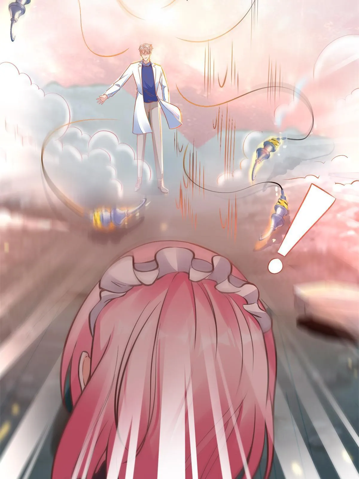 32 领主怪大爆 第30页