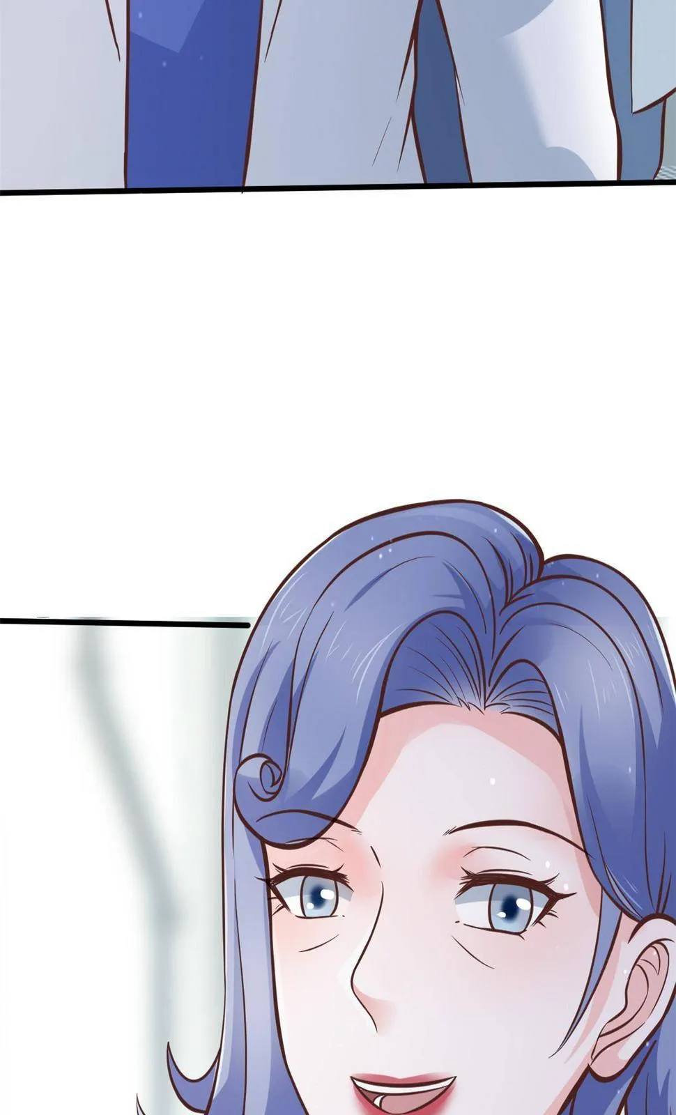 28 激活师徒系统 第7页