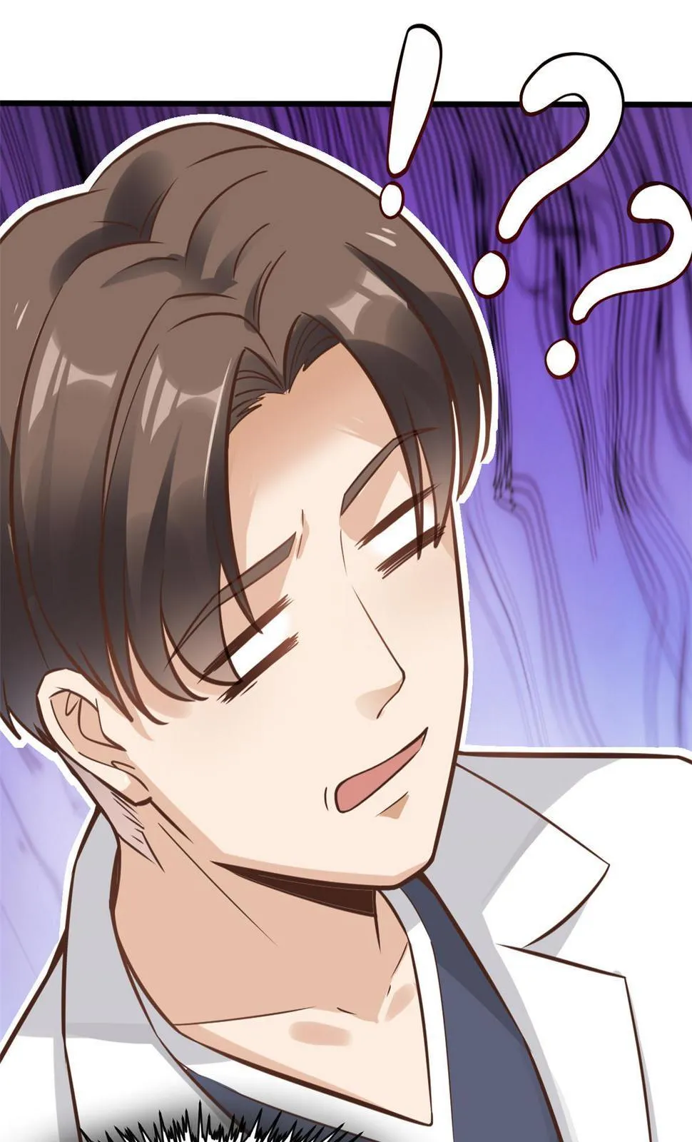 28 激活师徒系统 第16页