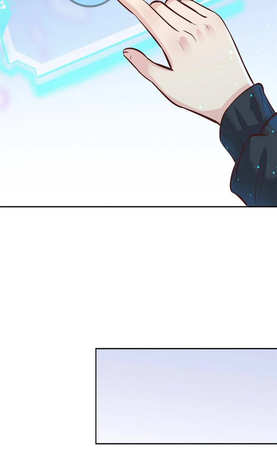 28 激活师徒系统 第33页