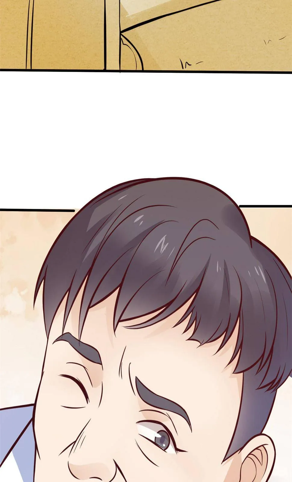 28 激活师徒系统 第42页