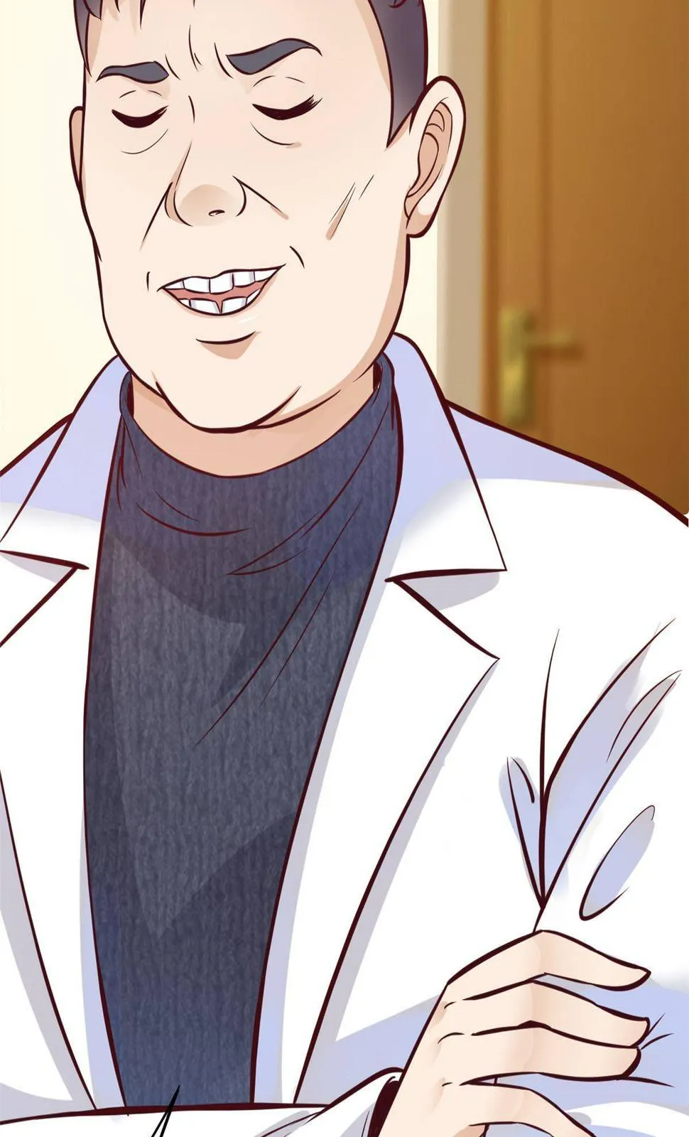 28 激活师徒系统 第45页