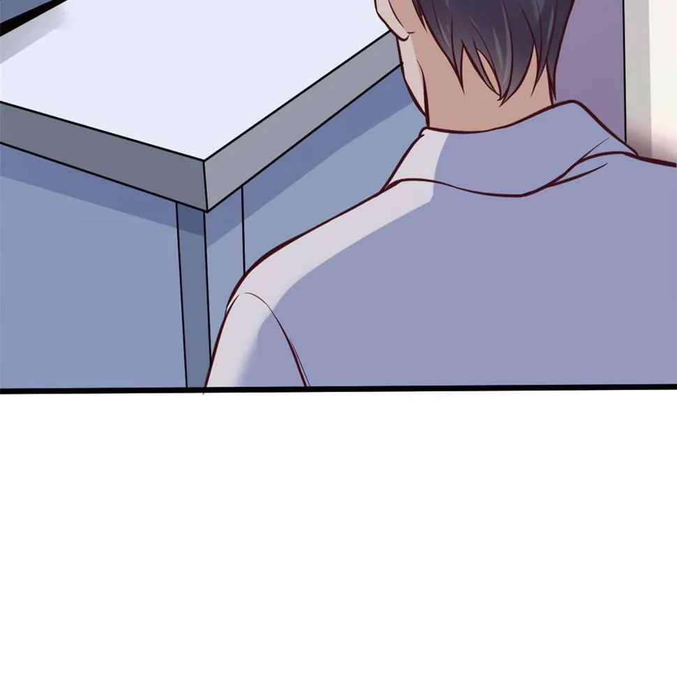 28 激活师徒系统 第52页