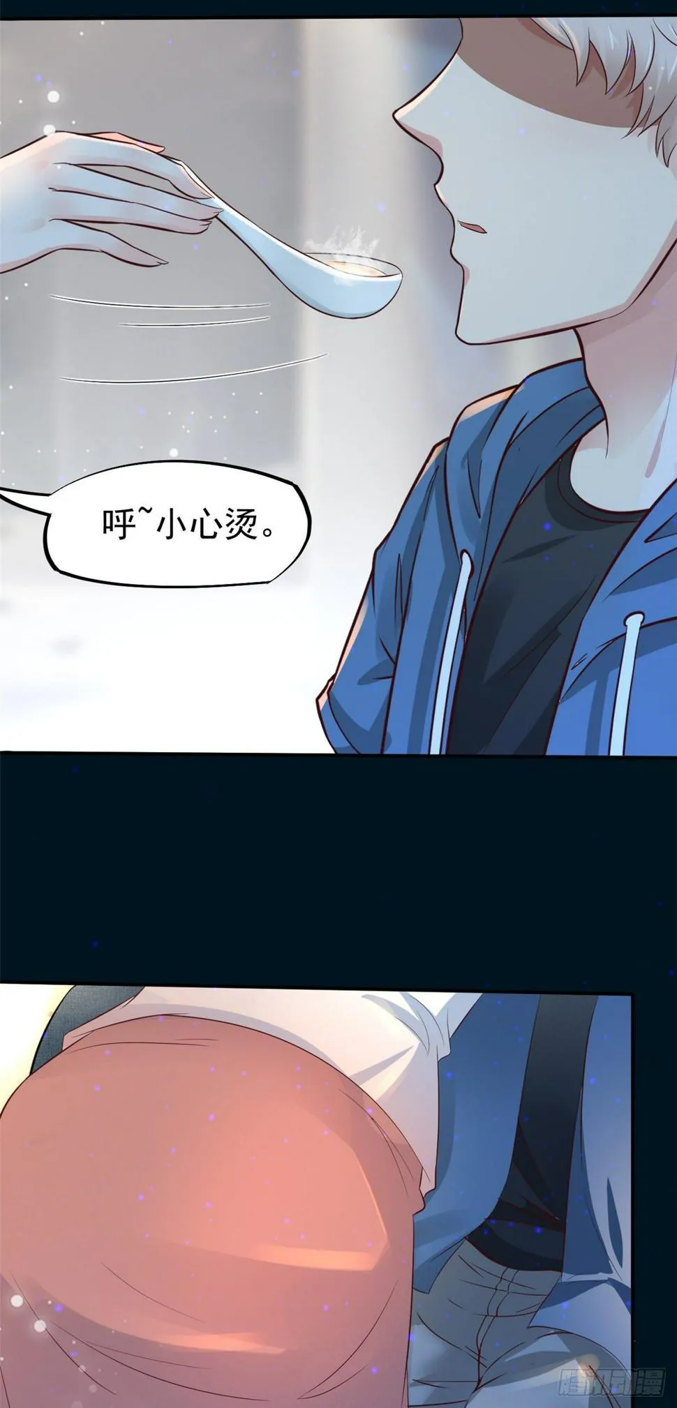 23 徐柔的诱惑 第34页