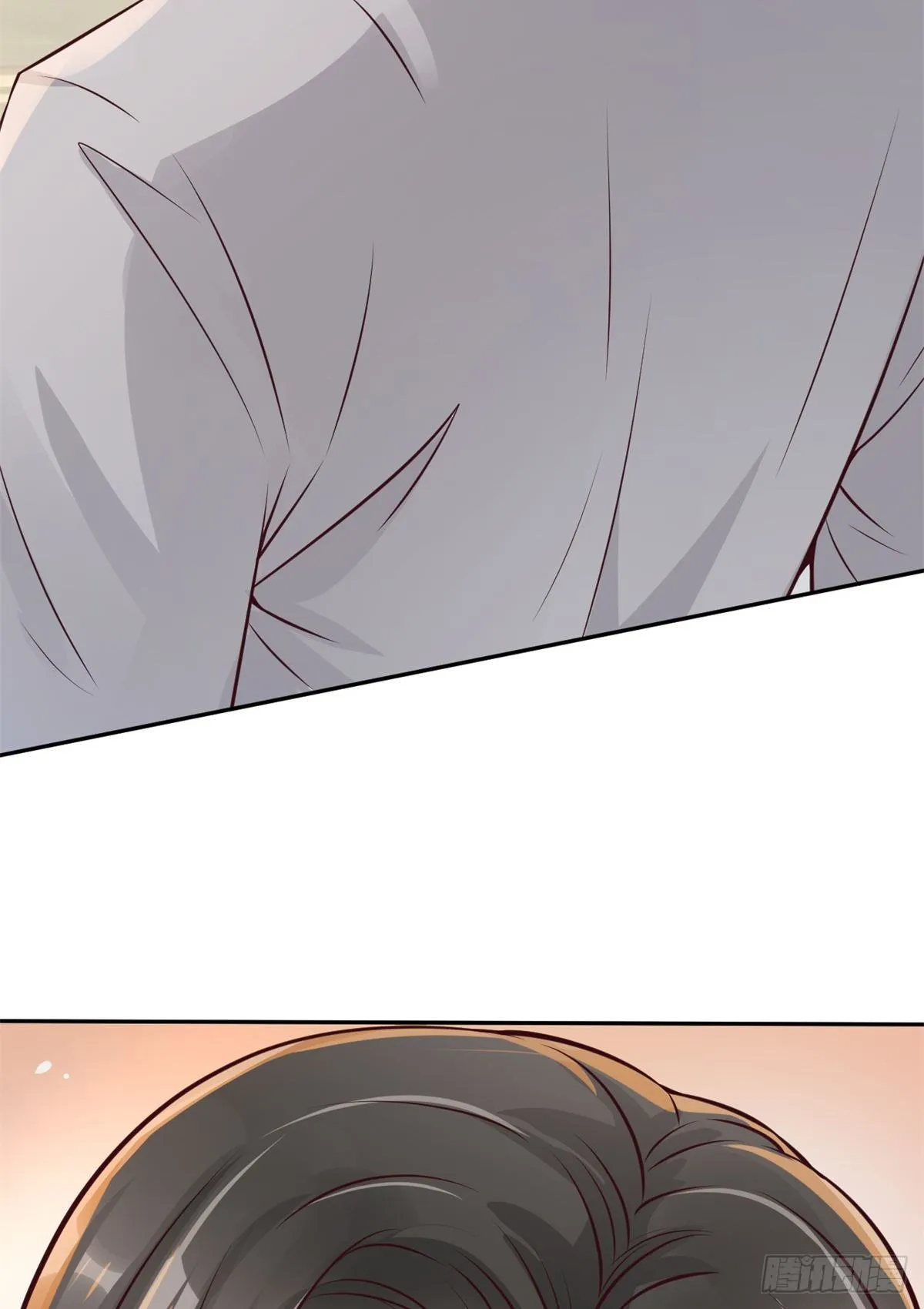 20 悸动 第46页