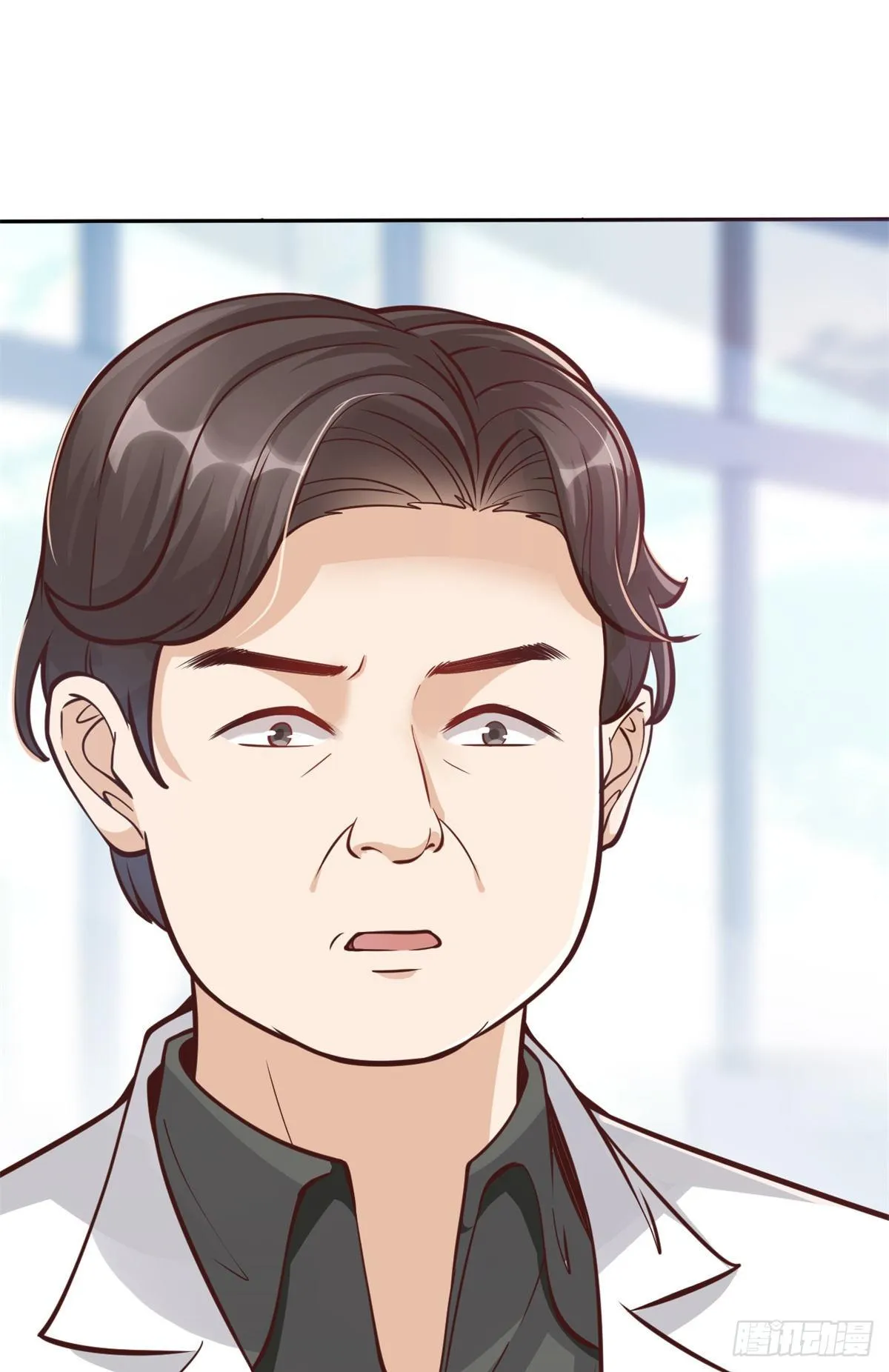 18 打脸现场 第33页
