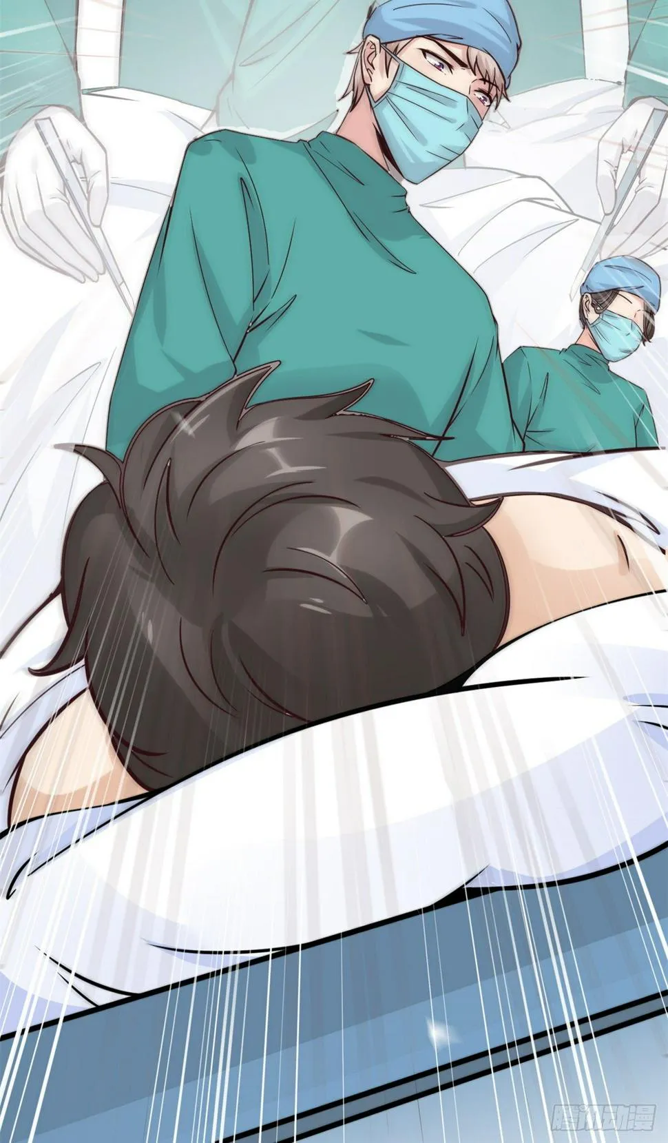 18 打脸现场 第42页