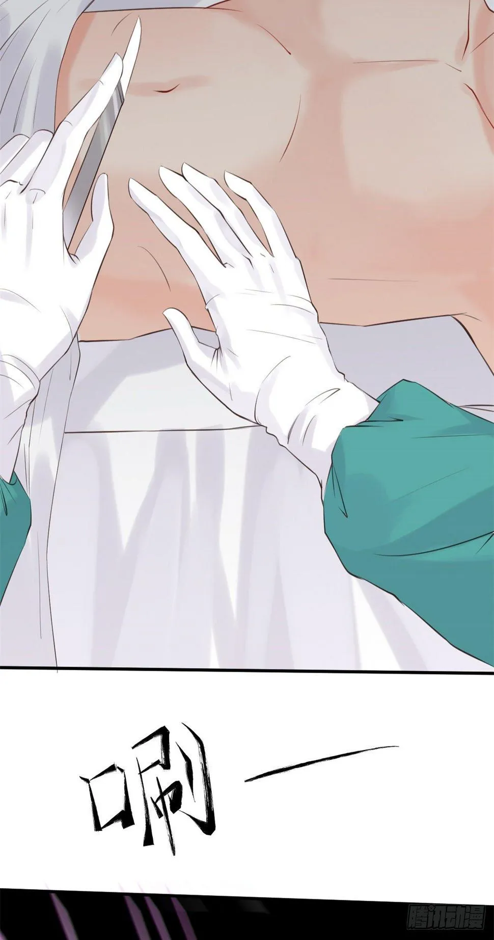 17 考核开始了！ 第22页