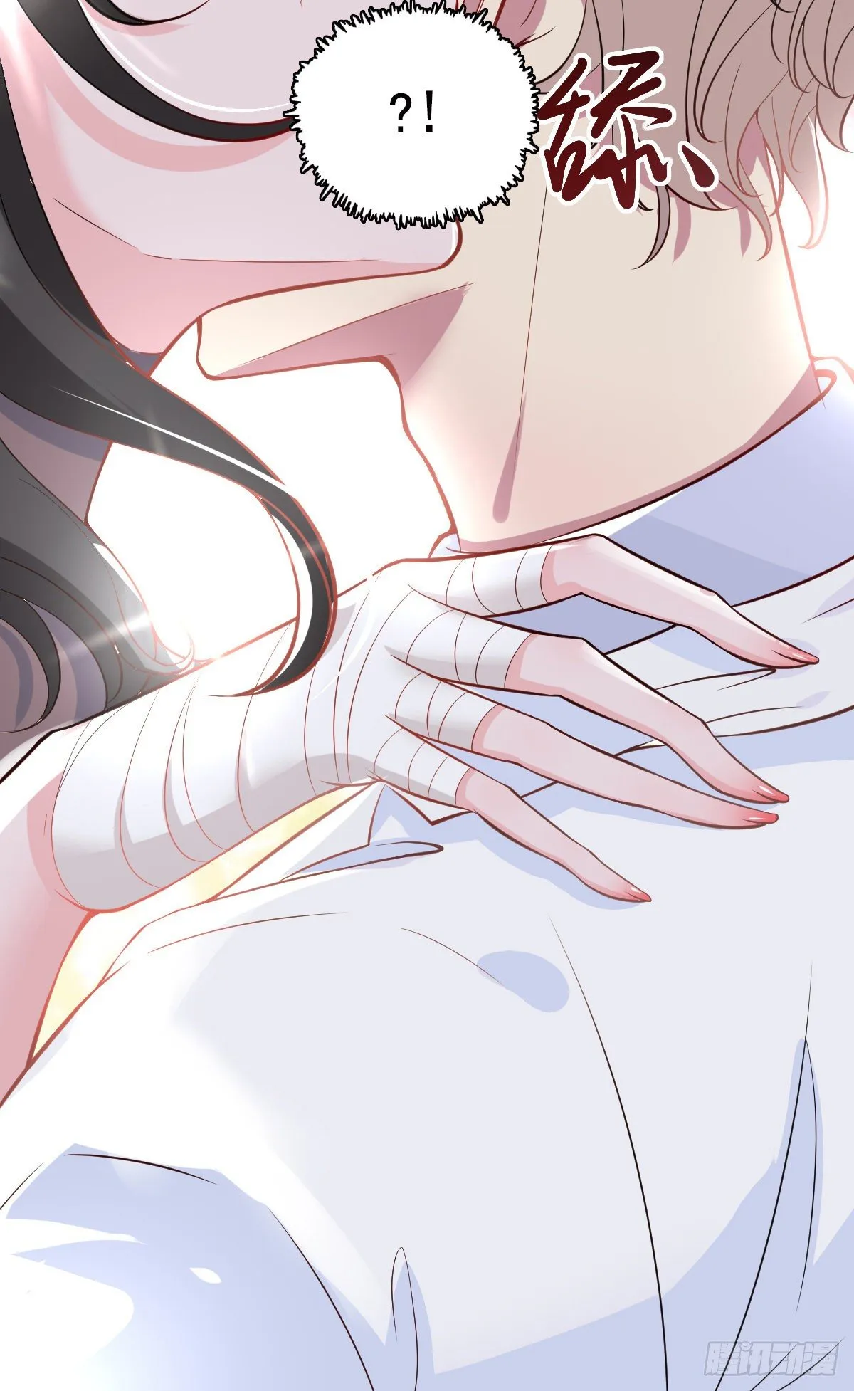 01 LV12 稀有阑尾怪 第18页