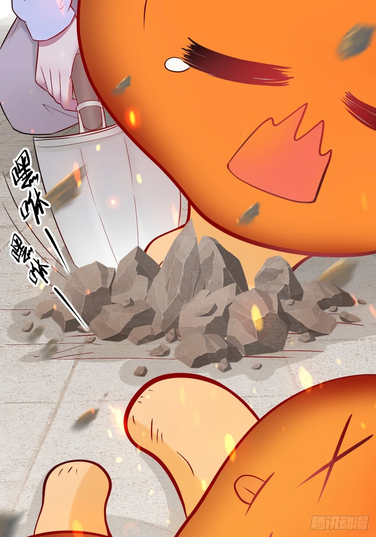 01 LV12 稀有阑尾怪 第62页