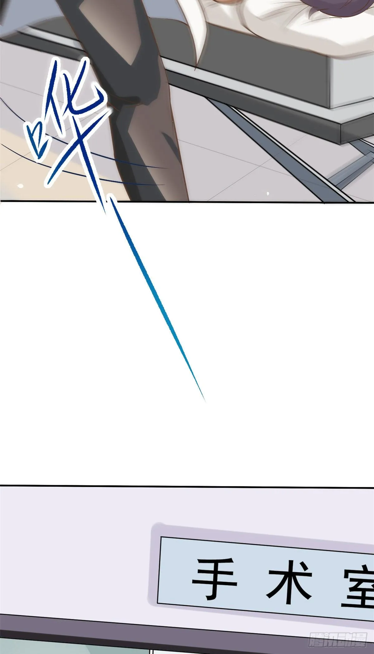 07 抉择 第49页