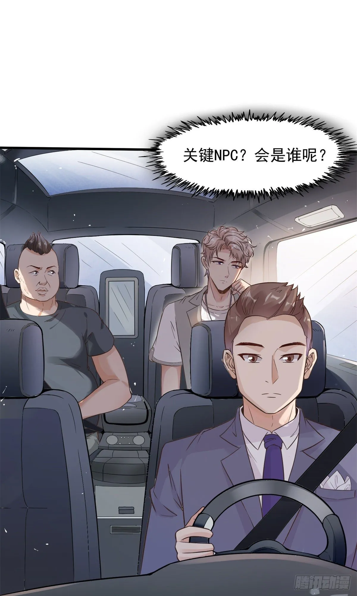 10 女明星徐若韵 第3页