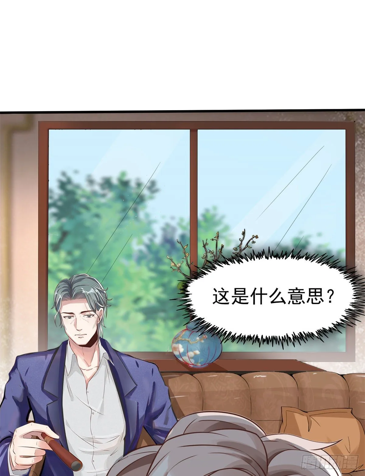 10 女明星徐若韵 第16页
