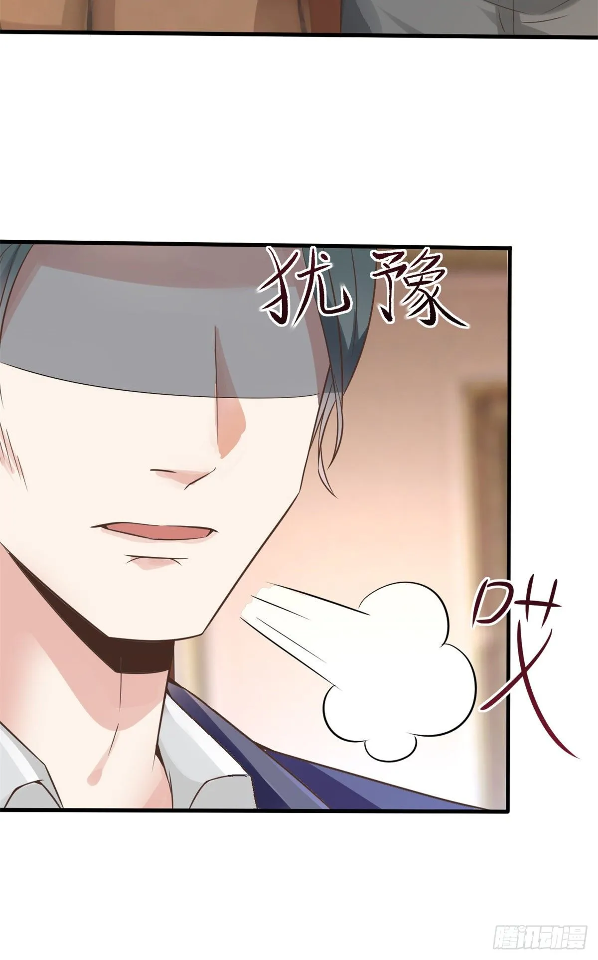 10 女明星徐若韵 第27页