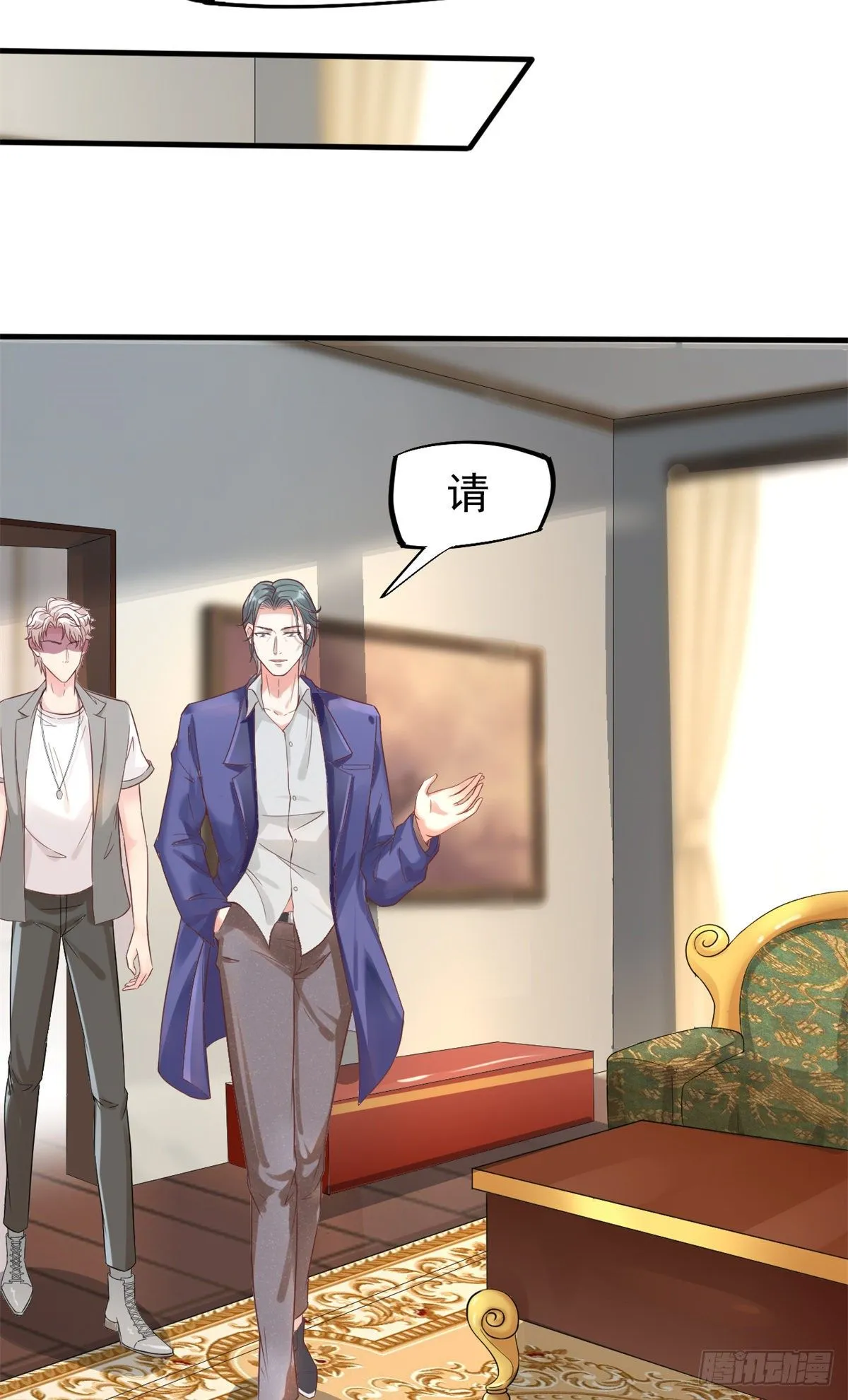 10 女明星徐若韵 第33页