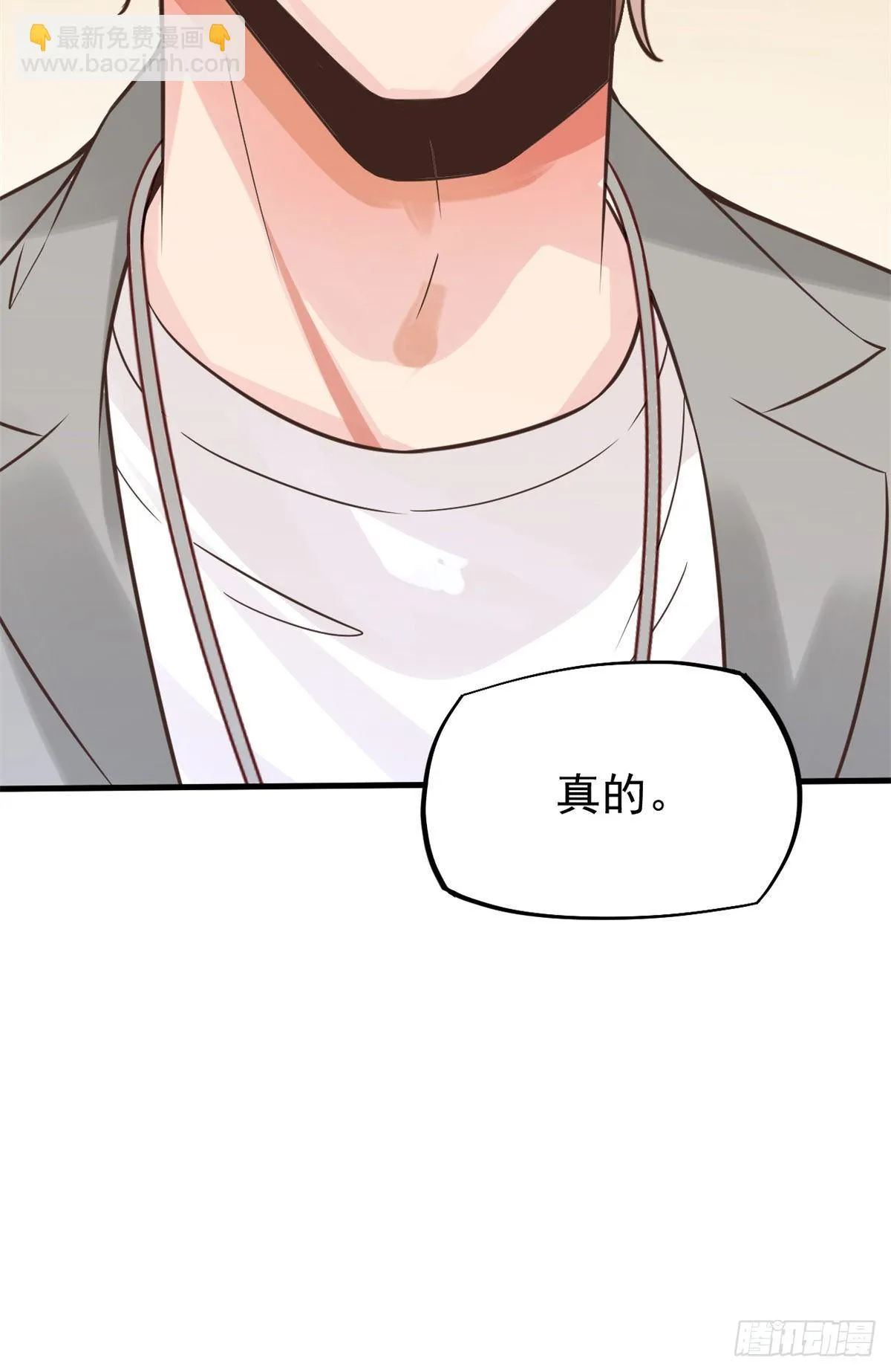 10 女明星徐若韵 第58页