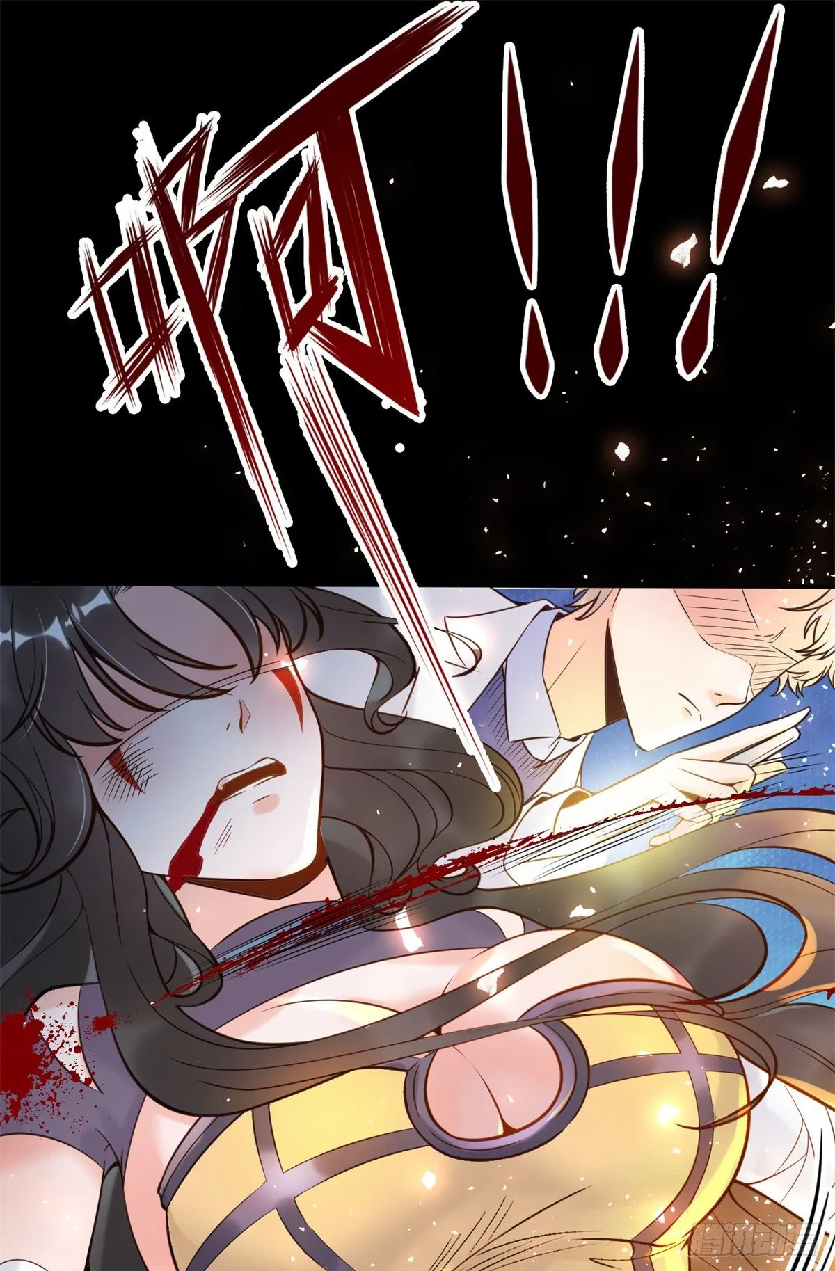 15 特训卡 第27页