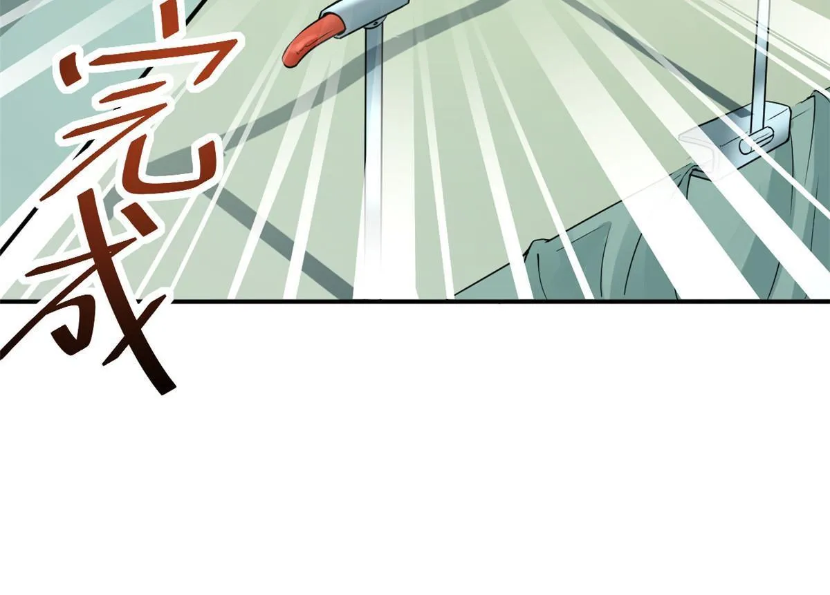 55 焦泥作人 第51页
