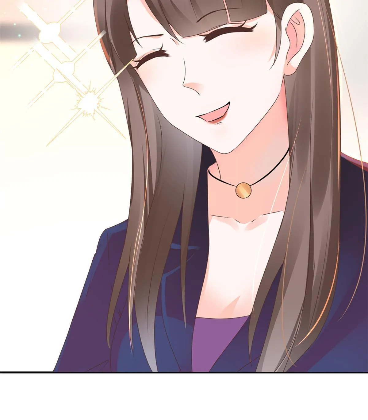 54 傍富婆秘籍 第17页