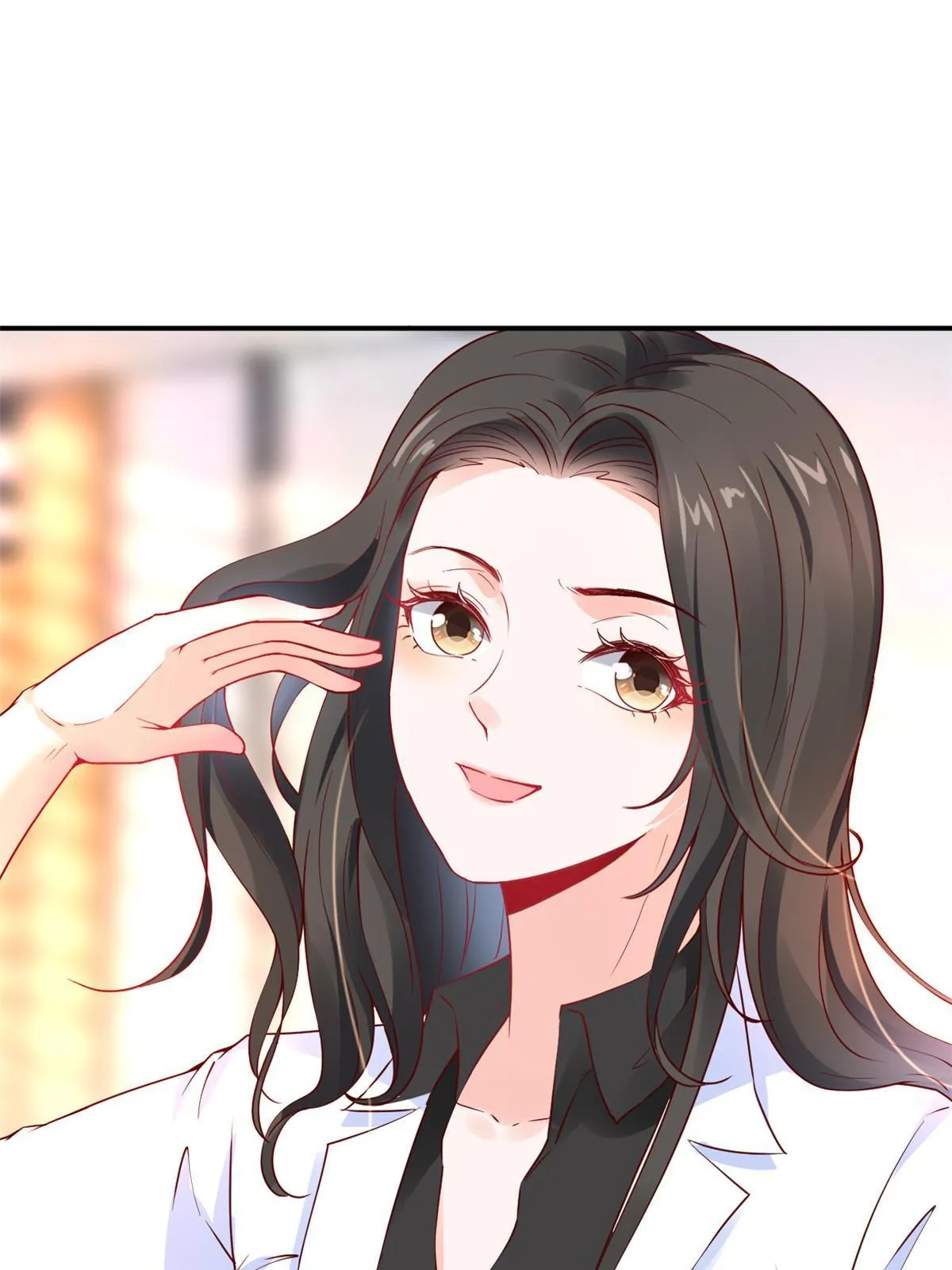 51 魔女孟熙 第17页