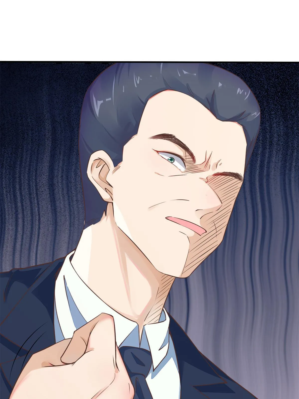 47 送人头 第16页