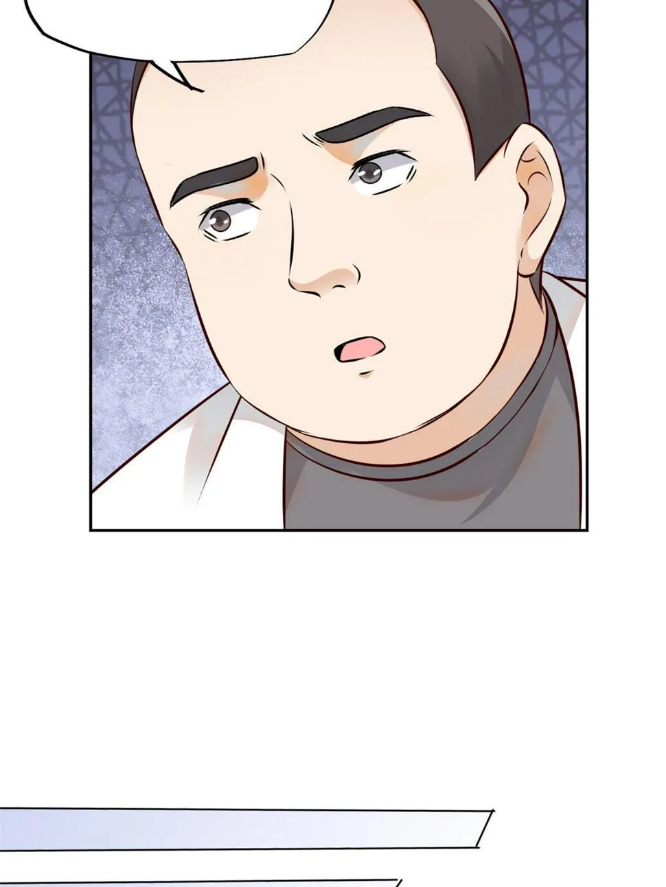 064这小子不是新生吗 第24页