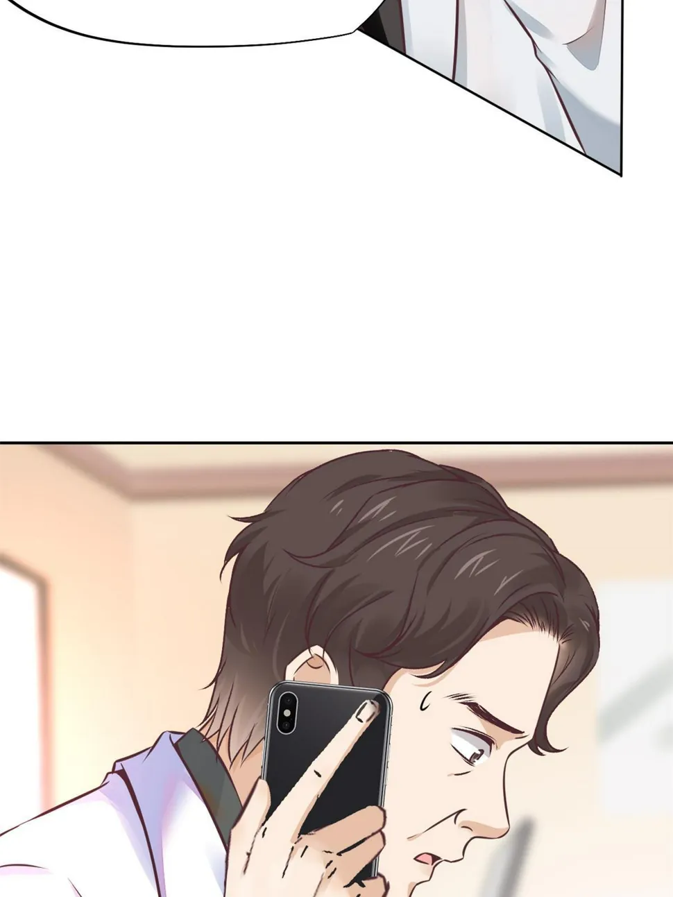 064这小子不是新生吗 第32页