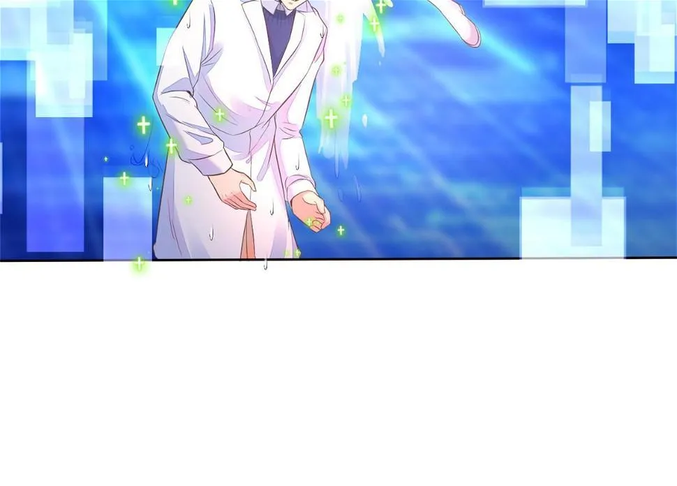 060放手去做 第15页