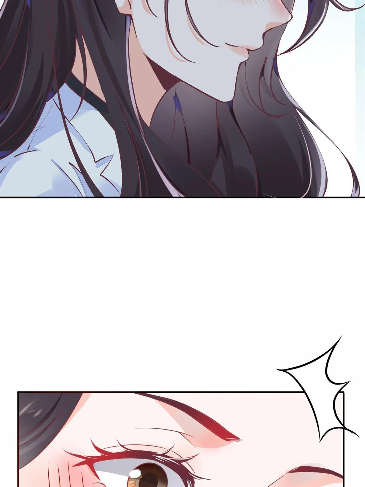 69心动女嘉宾 第19页