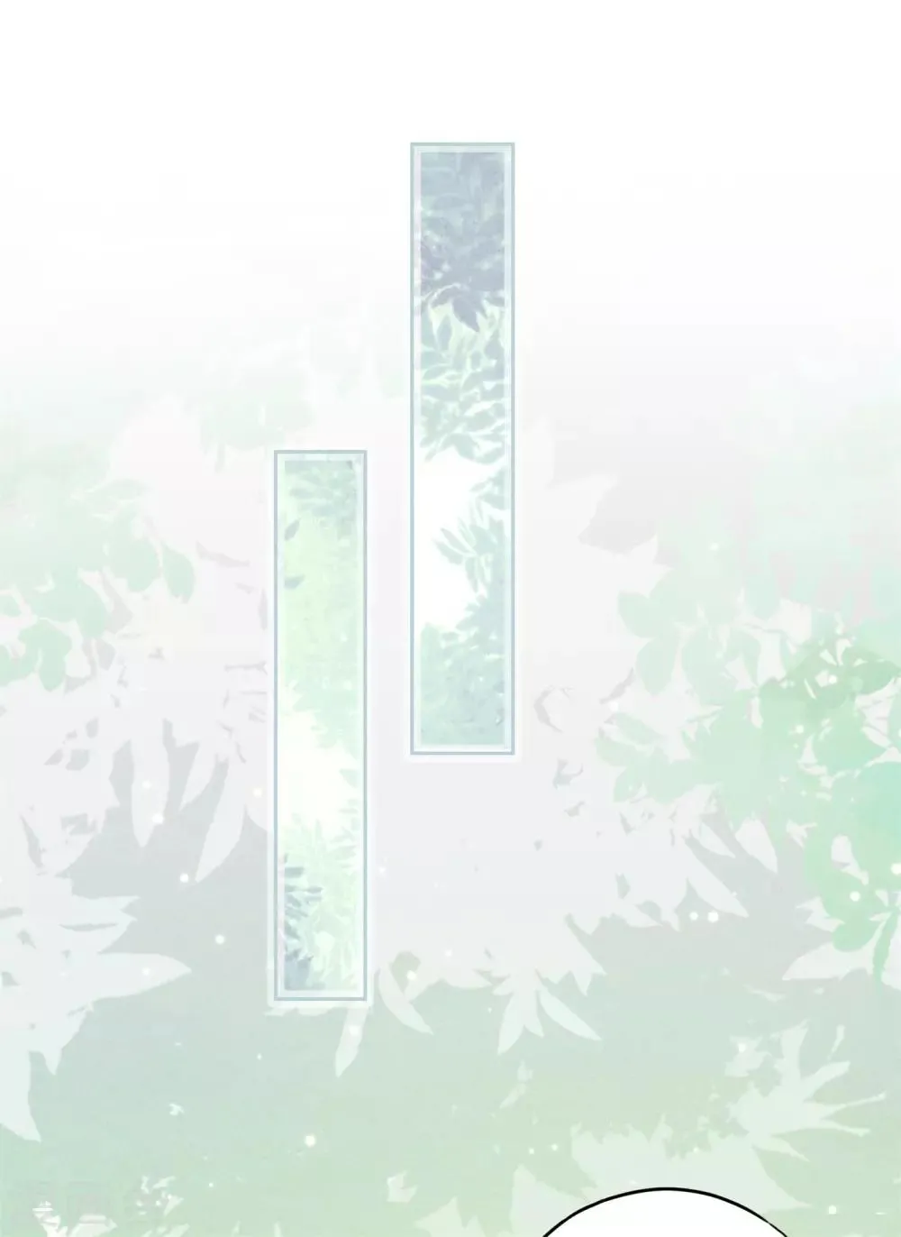 第41话 不知羞 第31页