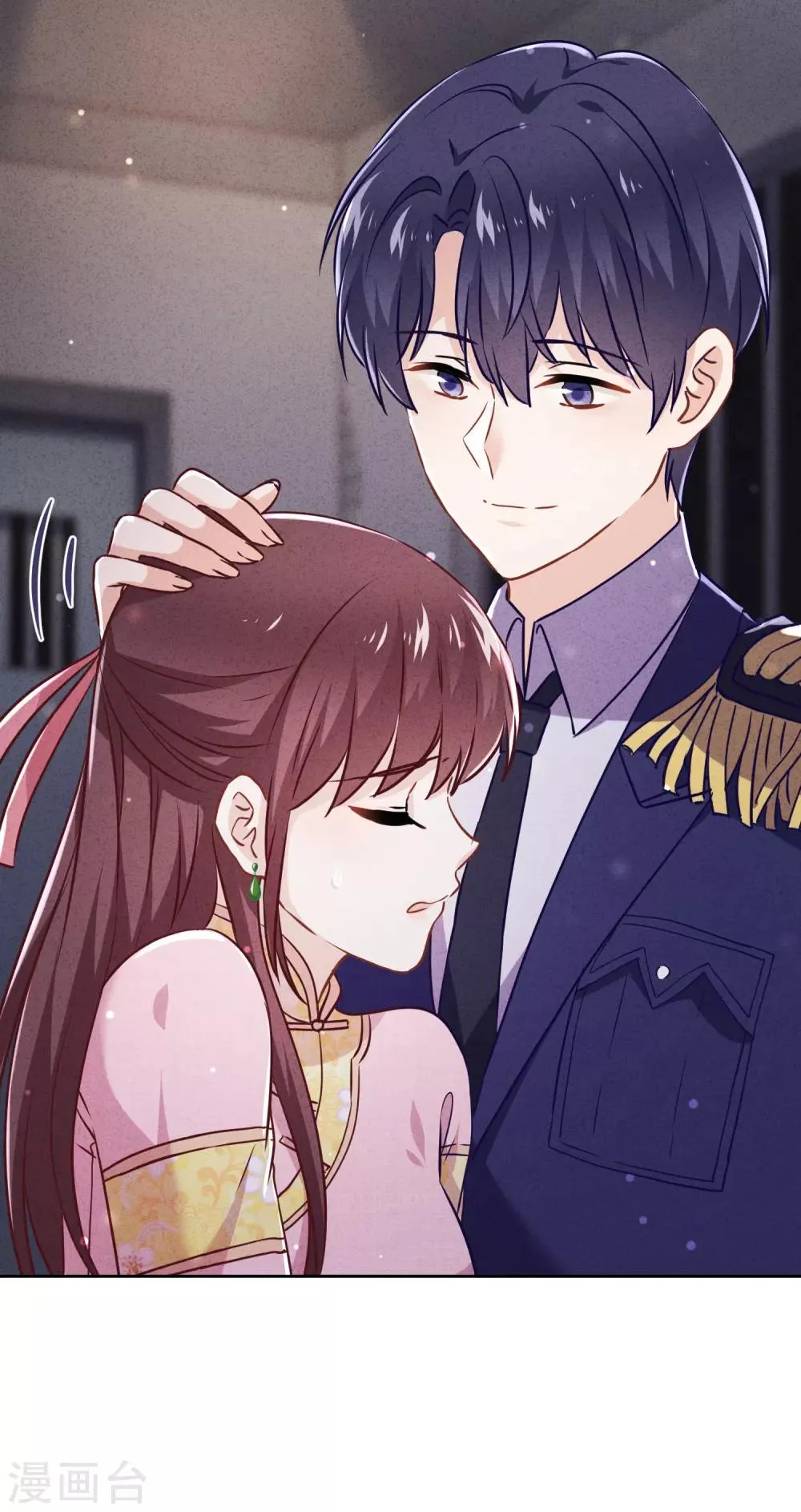 第59话 谁说只有你能保护我！ 第25页