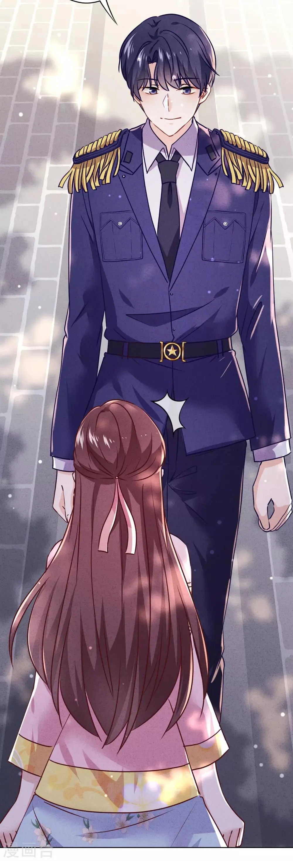 第81话 大义灭亲 第26页
