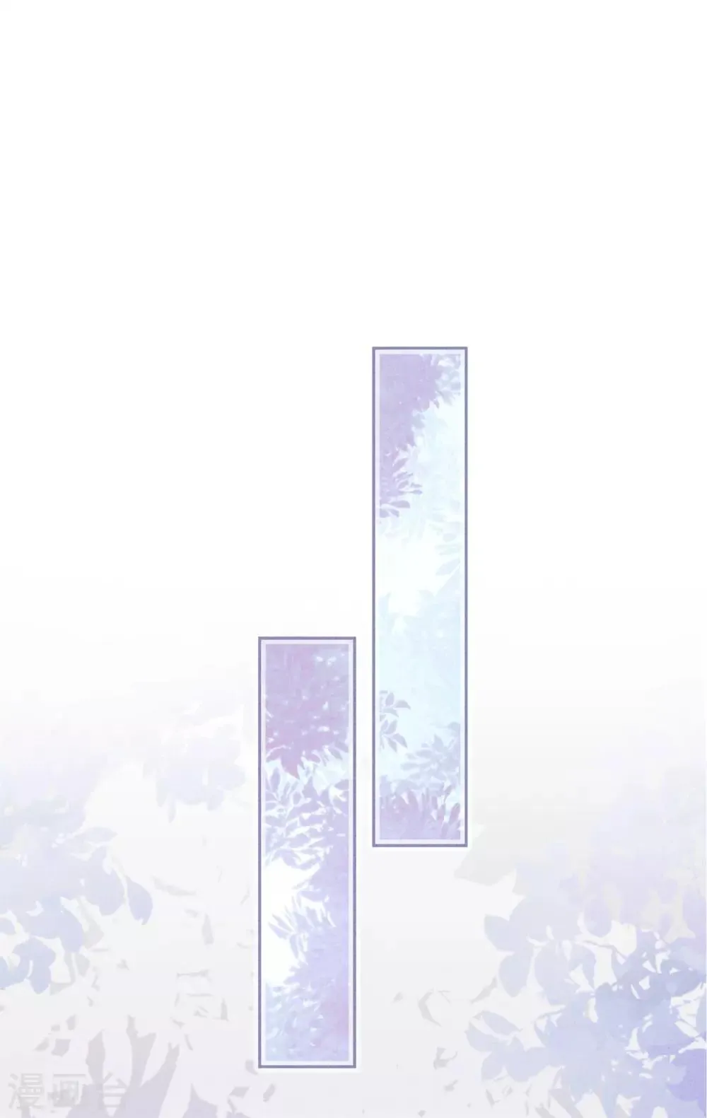 第76话 相信真爱吧 第36页