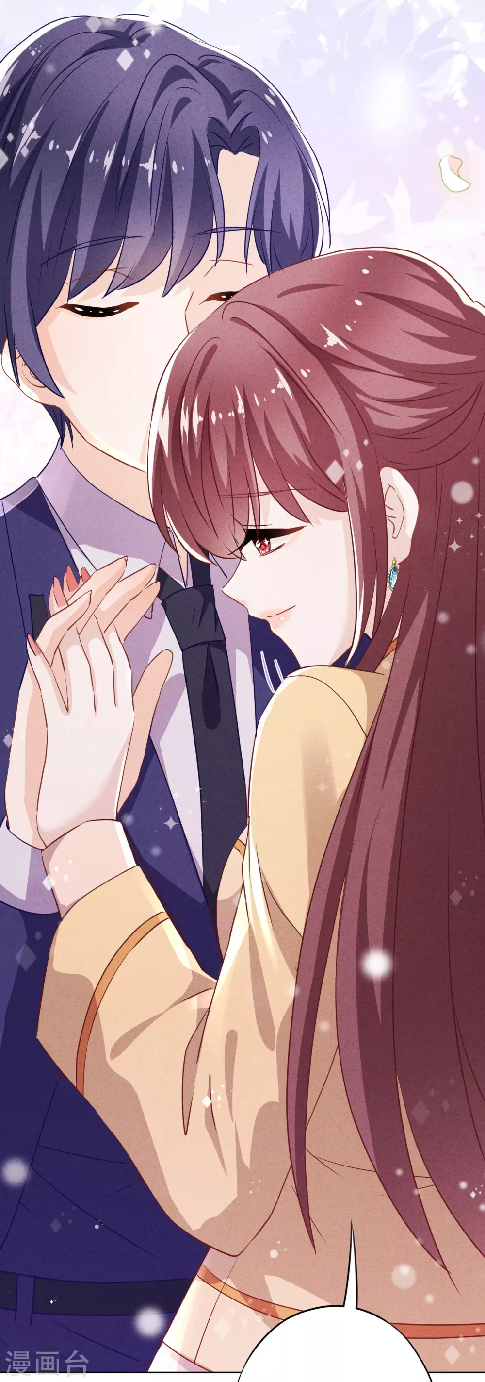第105话 赠人玫瑰，手有余香！ 第9页