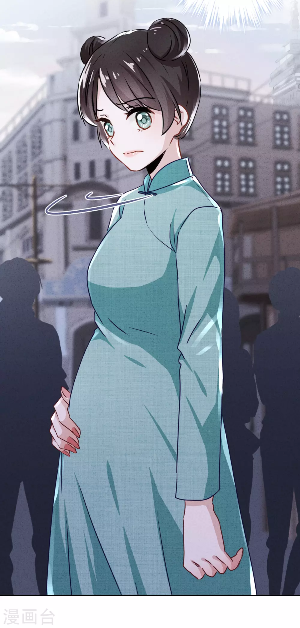 第118话 正确的选择 第4页