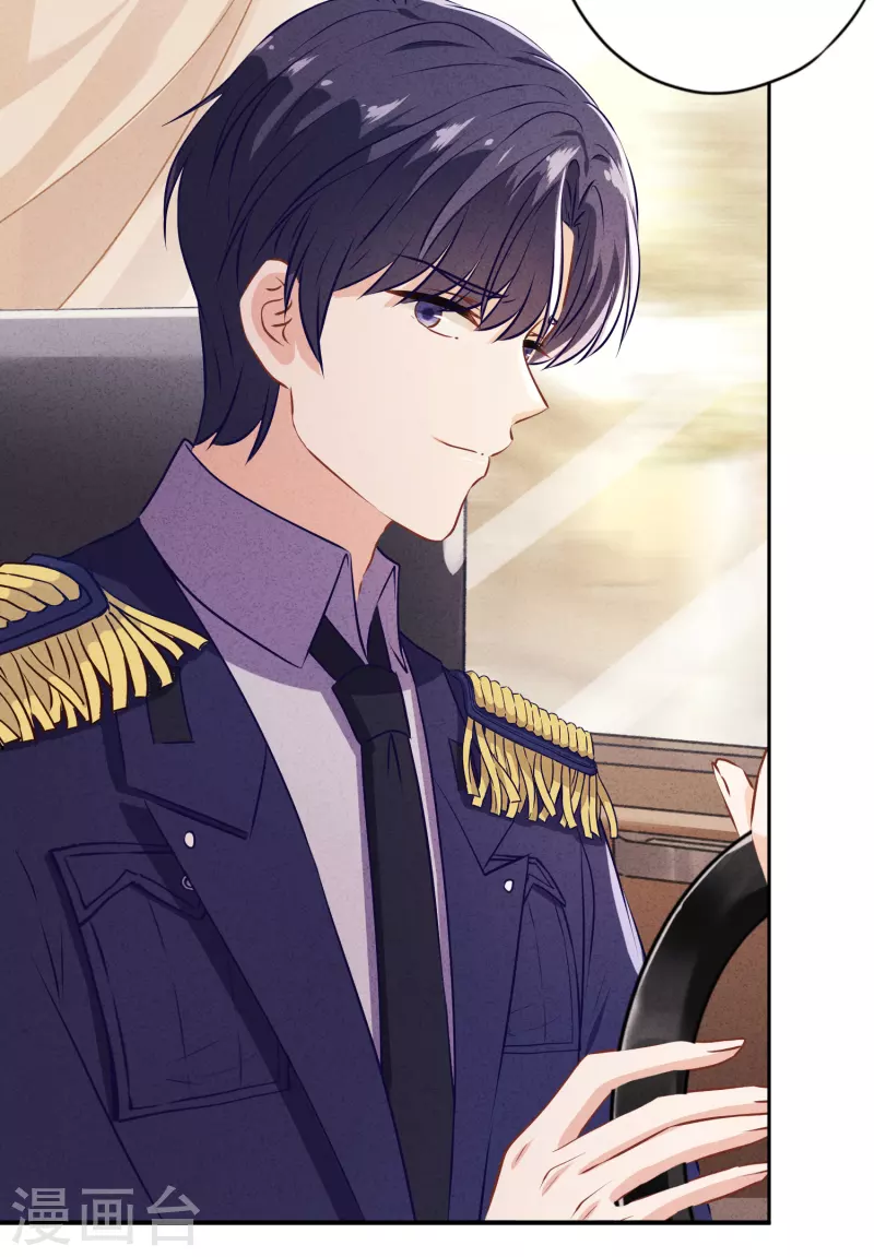 第159话 赎罪 第10页