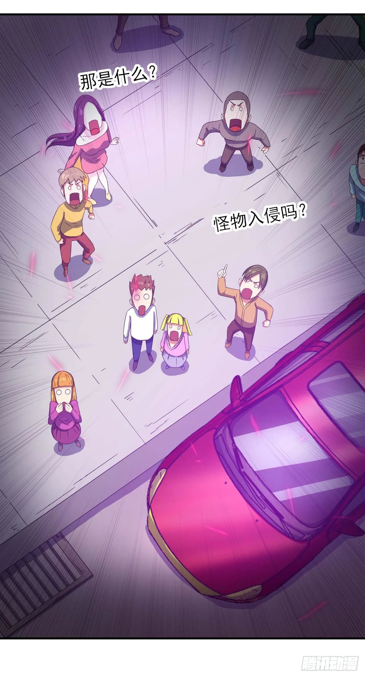 240掌握核心技术 第2页