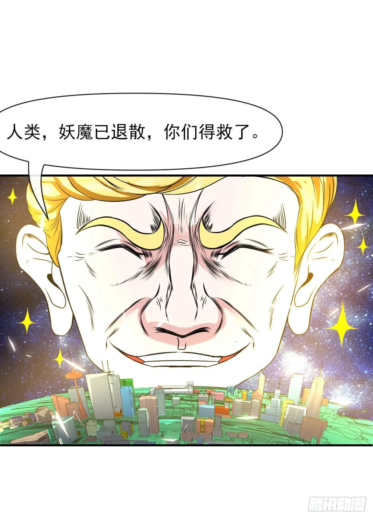 240掌握核心技术 第5页
