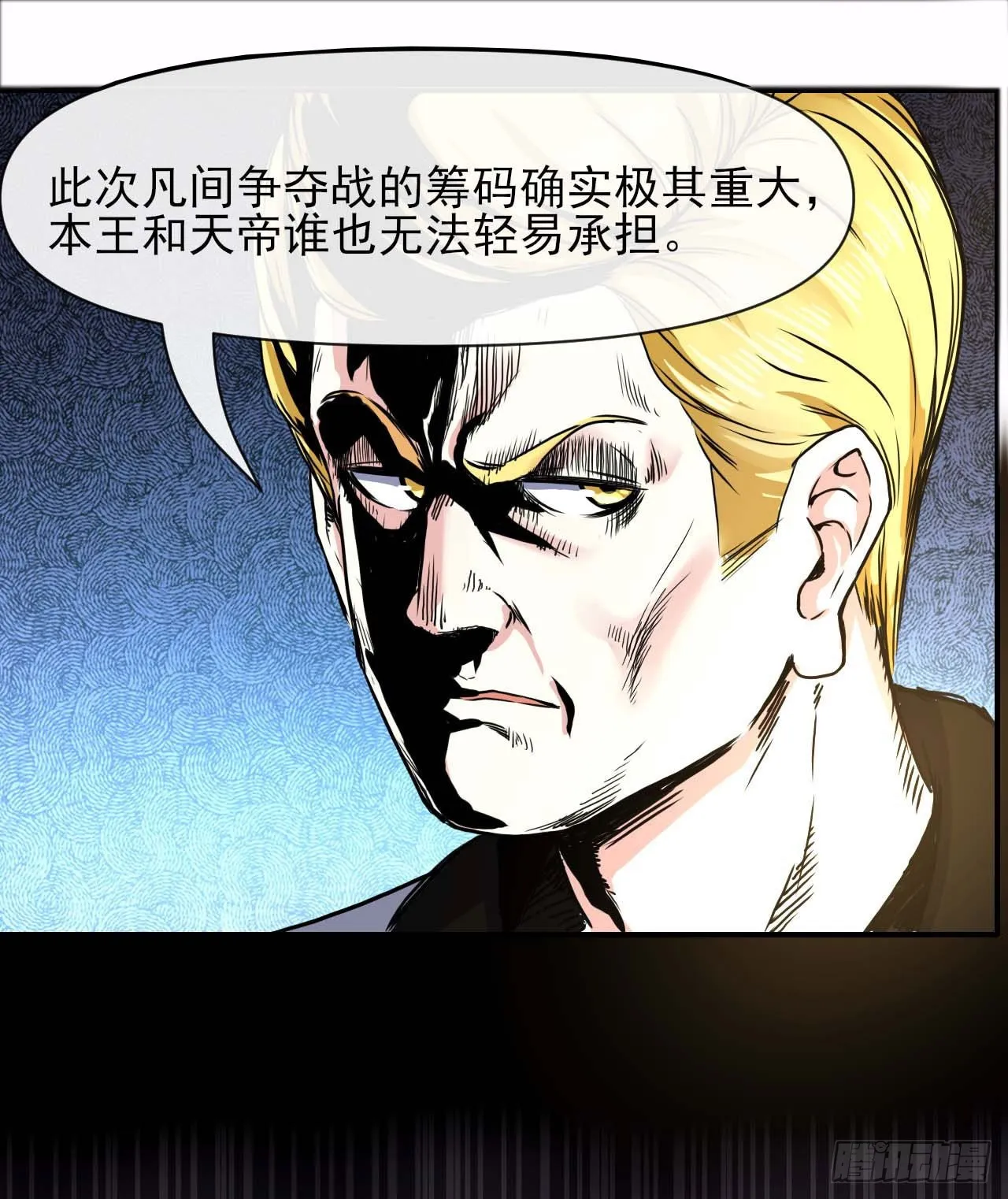 240掌握核心技术 第15页