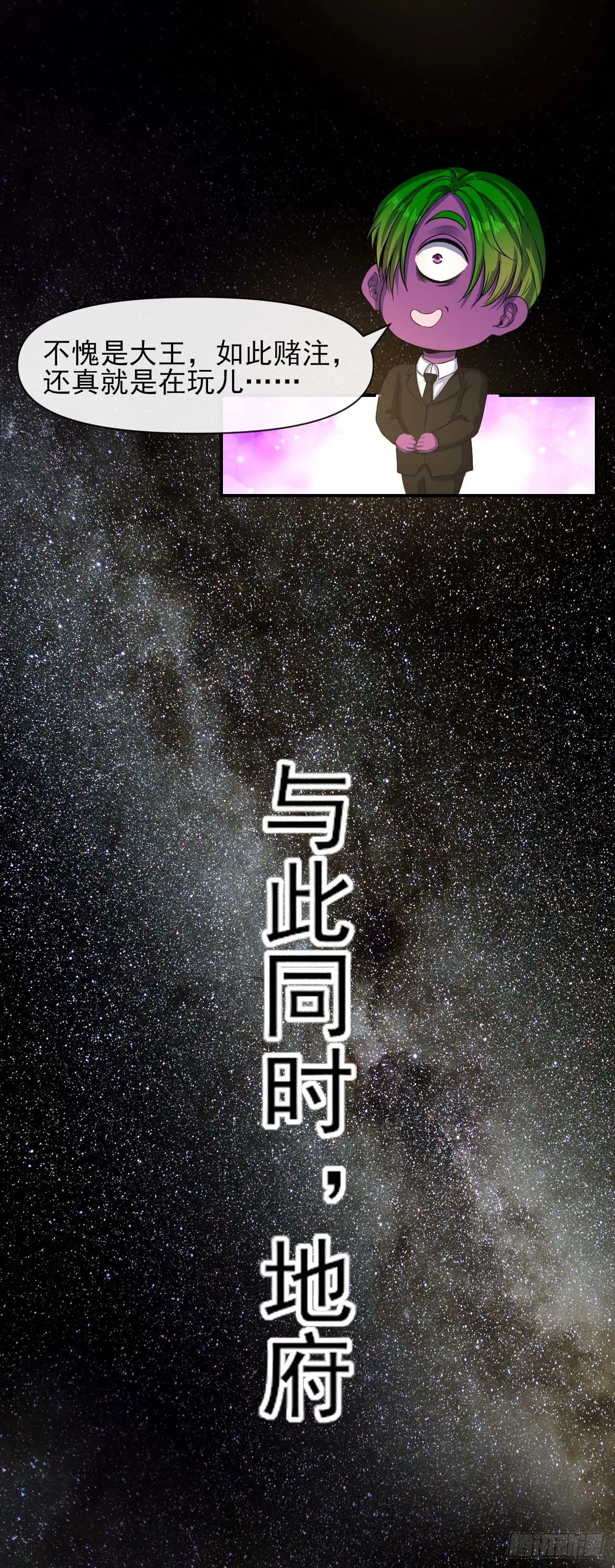240掌握核心技术 第18页